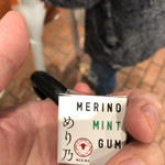 Merino - 