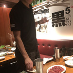 Yakiniku Kurogo - 