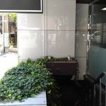 ラステイクス - 