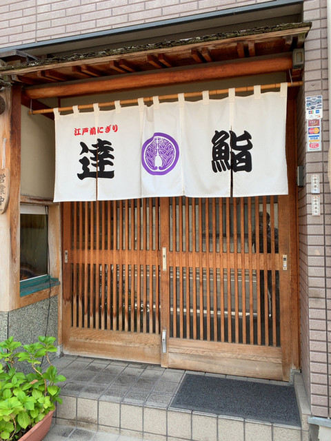 大阪 京橋駅で美味しくて安いランチが人気のお店 選 食べログまとめ 大阪 京橋駅で美味しくて安いランチが人気のお店 選 食べログまとめ