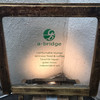 a-bridge 三軒茶屋店