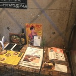 SPICY CURRY 魯珈 - 