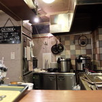 SPICY CURRY 魯珈 - 