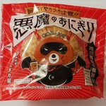 LAWSON - 料理写真:悪魔のおにぎり担々味(税込)140円 (2019.05.30)