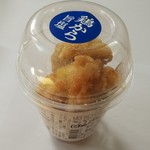 LAWSON - 鶏から 旨塩 ４個(税込)200円(2019.05.30)