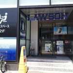 LAWSON - ローソン広島テレビ 入口(2019.05.30)