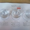 MIZUcafé PRODUCED BY Cleansui