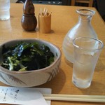 Nishihara Soba - 