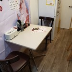 愛尚麻辣湯 - 