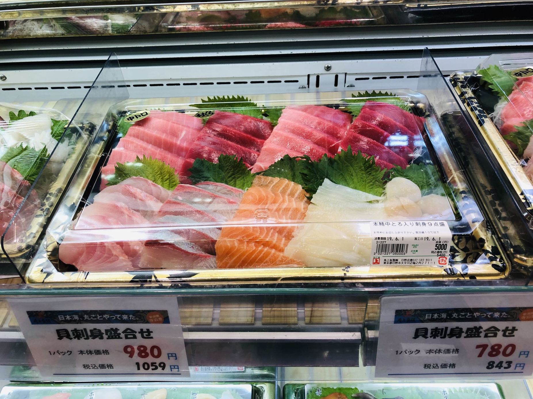 はーちー♡さんが口コミ投稿したお店一覧 [食べログ]