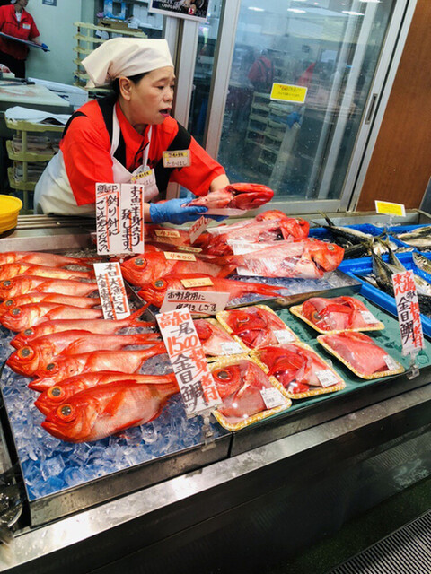 角上魚類 日野店 高幡不動 その他 食べログ