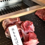 ラム焼肉専門店 lamb ne - 珍しい