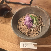 自家製粉石臼挽きうどん 青空blue 本店 - 