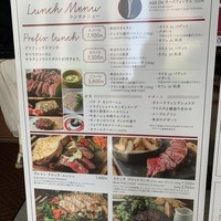 サクレフルール 日本橋 - 