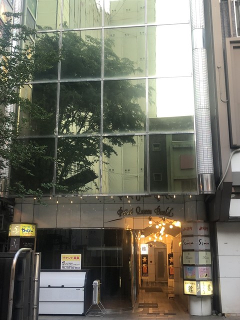 秋田比内地鶏の店 舘 - 福島（居酒屋）の写真