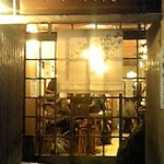 指月庵 - 夜の外観です。竹林に向かう途中にあります。