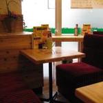 コメダ珈琲店 堺東店 - 