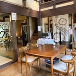 自然ごはんのお店 おおきな木 - 