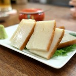 大八 - ちょっとええ かまぼこ