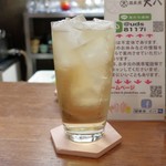 大八 - 角ハイボール(強炭酸)