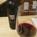 食堂へりていじ - 