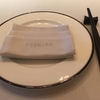 中国飯店 富麗華 - 