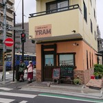 Dish&Cafe TRAM - 都電荒川遊園地前停留所すぐ