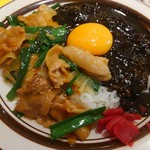 キッチンABC 池袋東口店