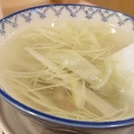 Sendai Tanya Rikyuu - 定食のテールスープ