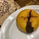 バニトイベーグル - 料理写真:カレーベーグル