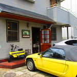 アンデルセン - 『アンデルセン』さん。