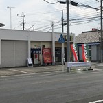 ピッザピッザピッザ - 