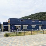 Asador Hondartzape Erretegia - 