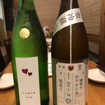 居炉鶏 中浦和店 - 