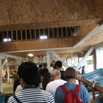 八紘学園 農産物直売所 - 