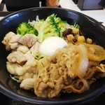 Yoshinoya - 