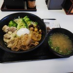 Yoshinoya - 