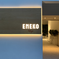 ENEKO Tokyo - 