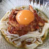 中村製麺所
