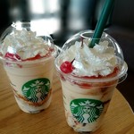 スターバックス・コーヒー - 