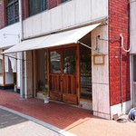 Nakagawa Komugiten - 店前写真