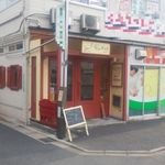 ステイフリー - 店頭