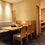 Nihombashi Sanuki Udon Hoshino - 