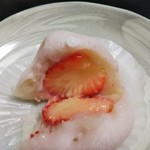 梅園菓子舗 - いちご大福