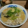 ラーメン めし 芦田屋