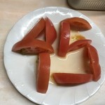 がばちょ - トマトで45♡