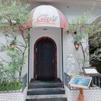 エリオ・ロカンダ・イタリアーナ - 