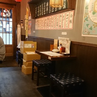 やきとり にしだ場_2