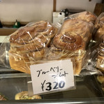 アサカベーカリー - 