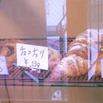 ガヤール - 2011年12月